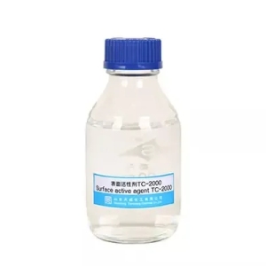 表面活性剂TC-2000